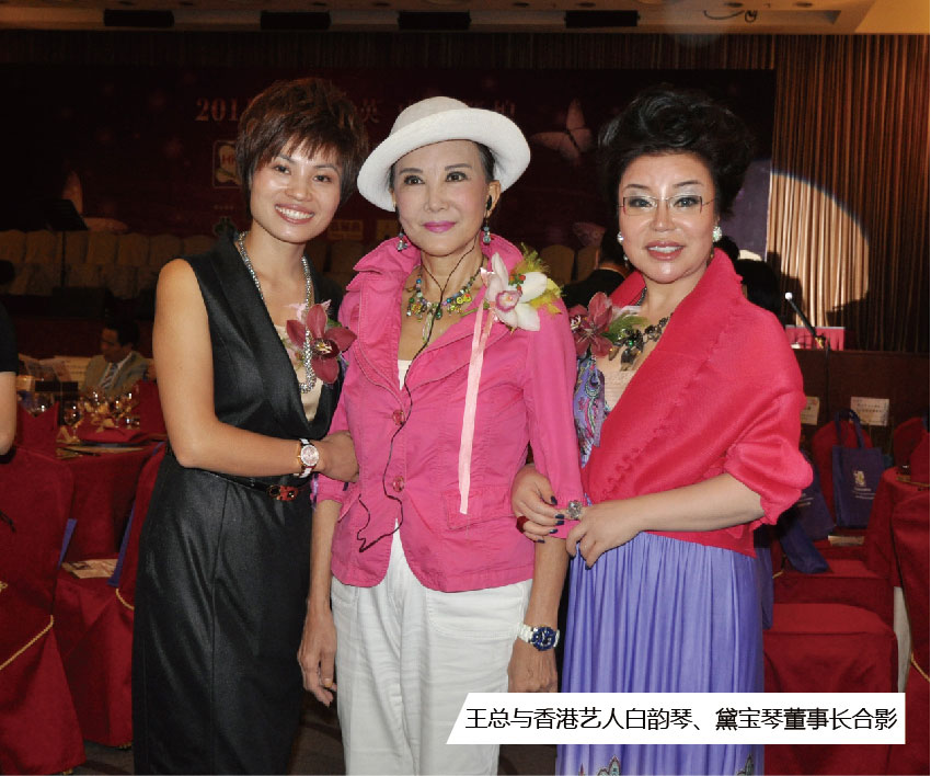 �����A�����L�c���ˇ�˰�������쌚�ٶ����L��Ӱ