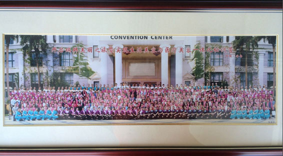 �����A�����L�����������c�t(y��)������һ�w����Ӗ(x��n)�I�F(tu��n)�(du��)��Ӱ