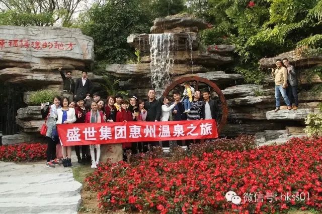 ʢ�����F���ݜ�Ȫ֮��